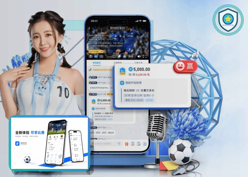 开云买球站帮助服务图